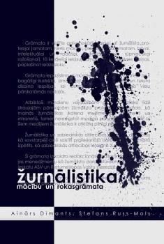 "Žurnālistika" mācību un rokasgrāmata